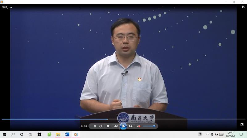 微信图片_20200717091919.jpg