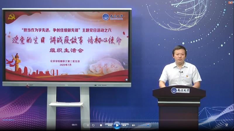 微信图片_20200717091908.jpg