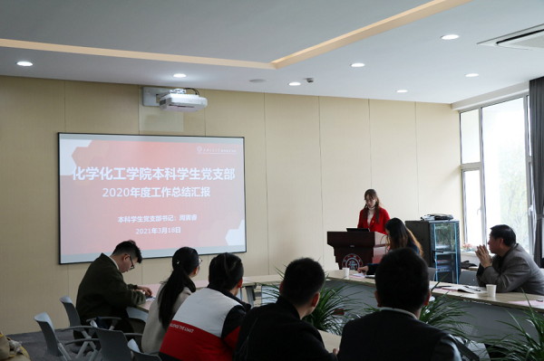 20210322232033_56002.png 20210322232033_56002.png