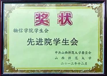 微信图片_20200827102118.jpg