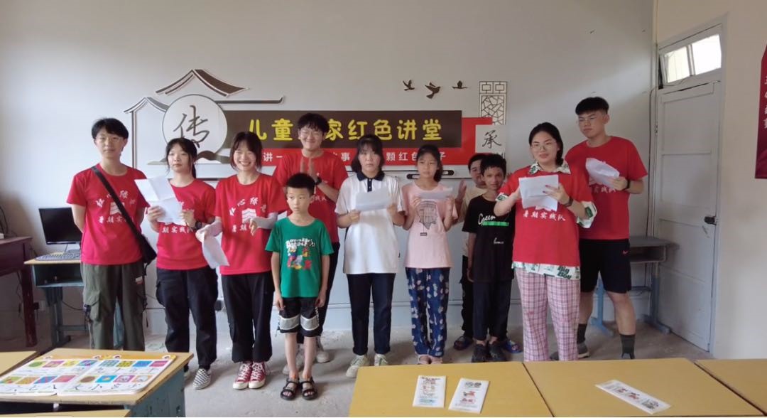 诗歌朗诵和儿童互动