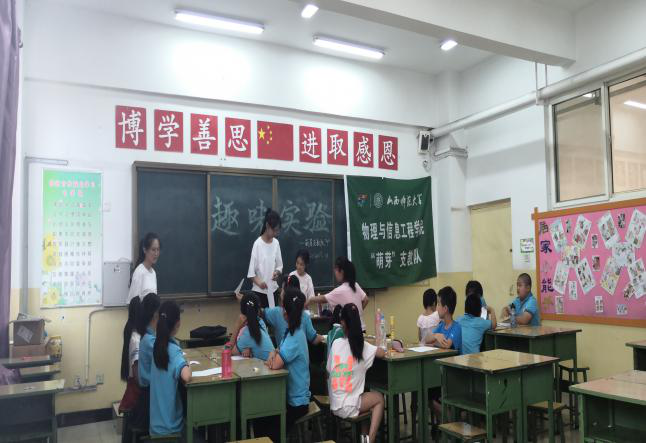 微信图片_20200806094616.png