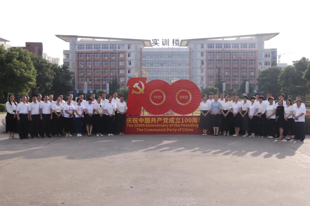 微信图片_20211113143847.jpg