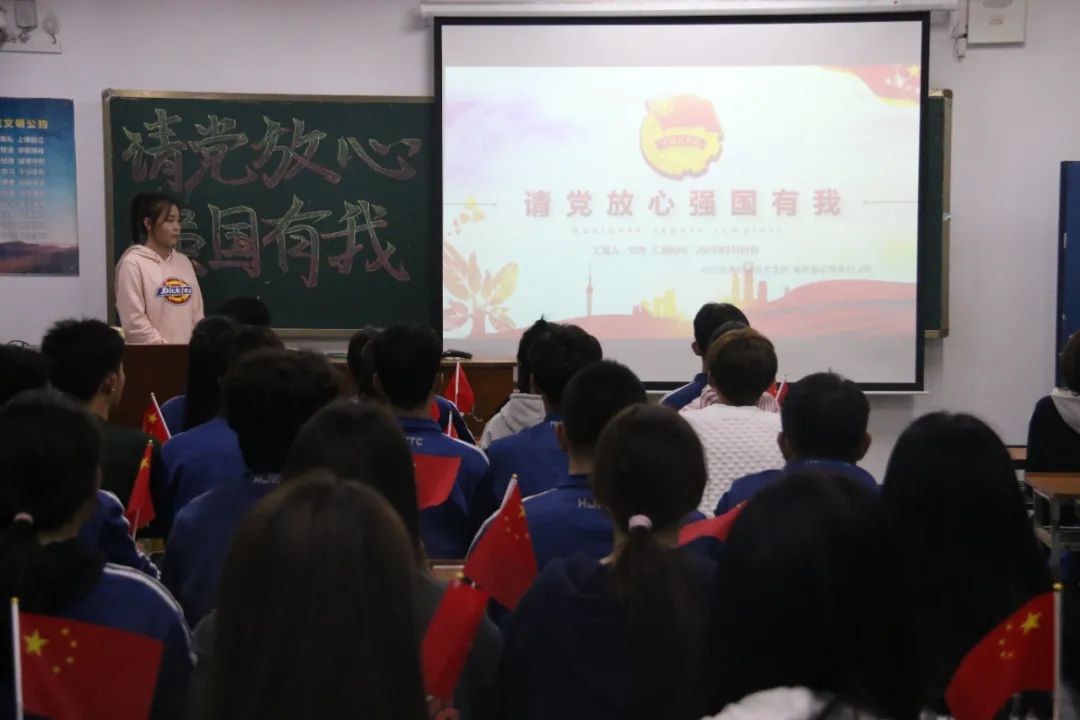 微信图片_20211102214312.jpg 微信图片_20211102214312.jpg