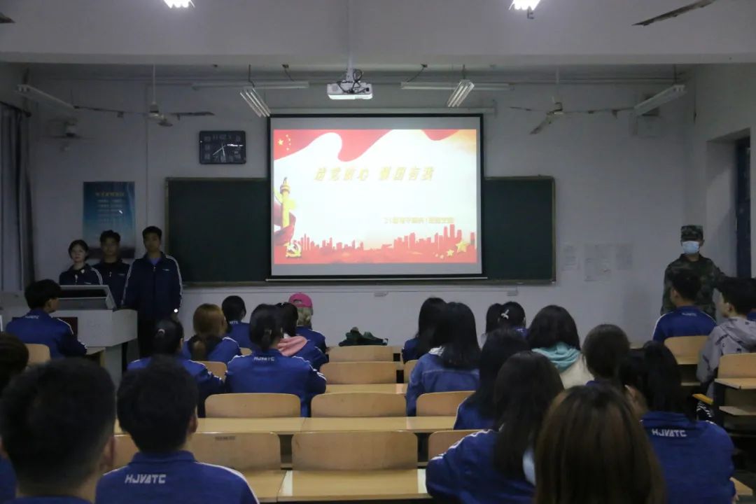 微信图片_20211102214421.jpg 微信图片_20211102214421.jpg