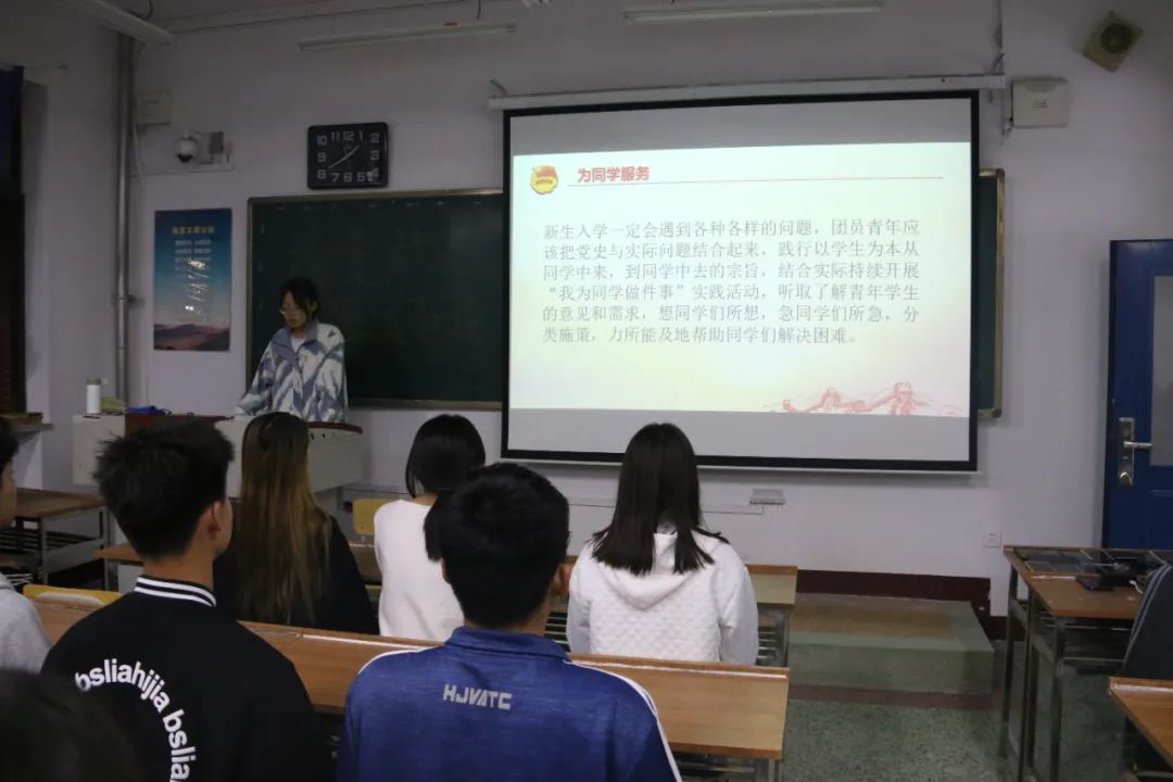 微信图片_20211102214453.jpg 微信图片_20211102214453.jpg