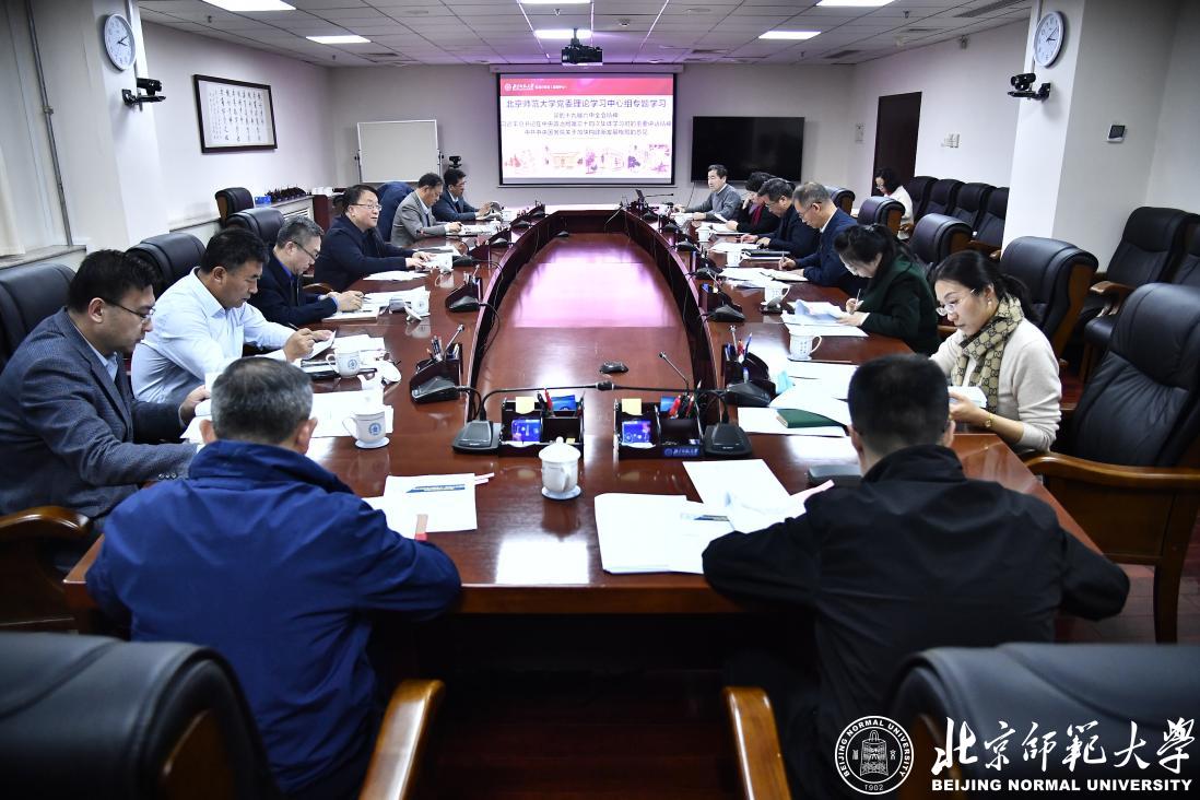 20211113163679465153901289.png 20211113163679465153901289.png