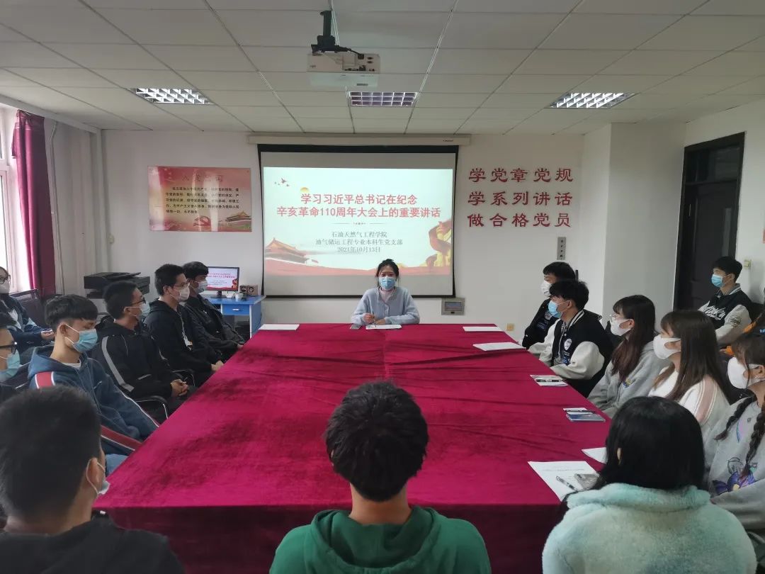 微信图片_20211027212516.jpg 微信图片_20211027212516.jpg