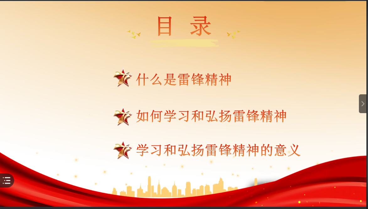 Z%57HN26[R[YS9FLS3ZD`ML.png Z%57HN26[R[YS9FLS3ZD`ML.png