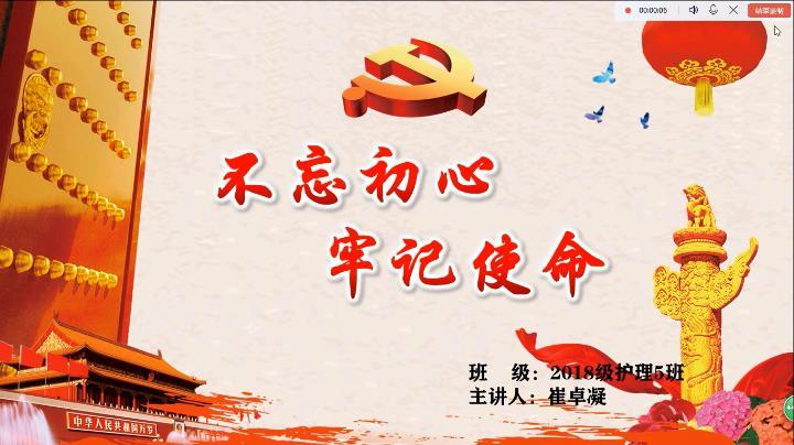 首页.jpg