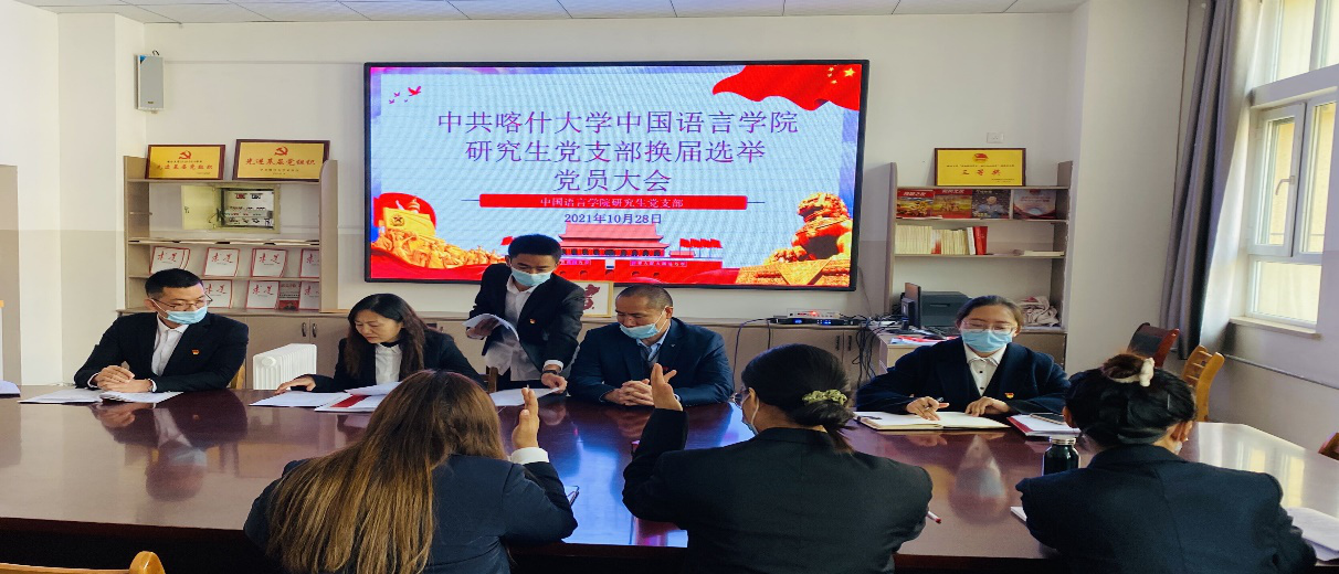 计票人、监票人发放表决票.png