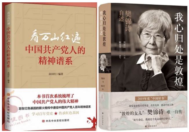 图书2.JPG 图书2.JPG