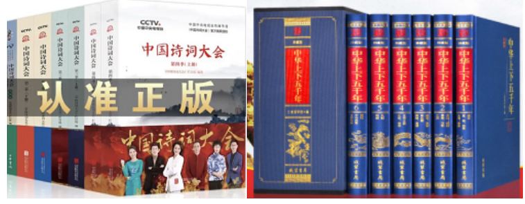 图书3.JPG 图书3.JPG