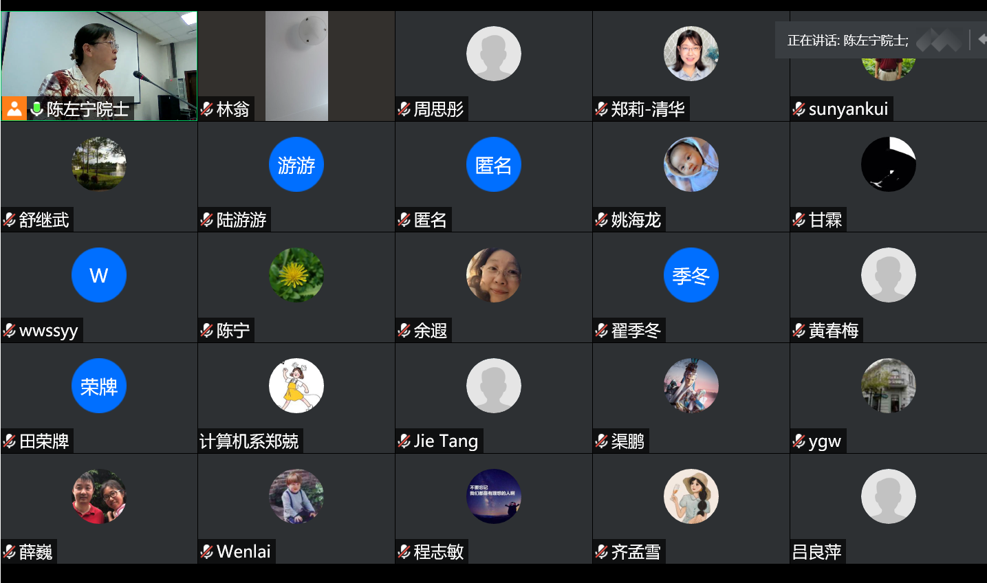 微信图片_20200917145613.png 微信图片_20200917145613.png