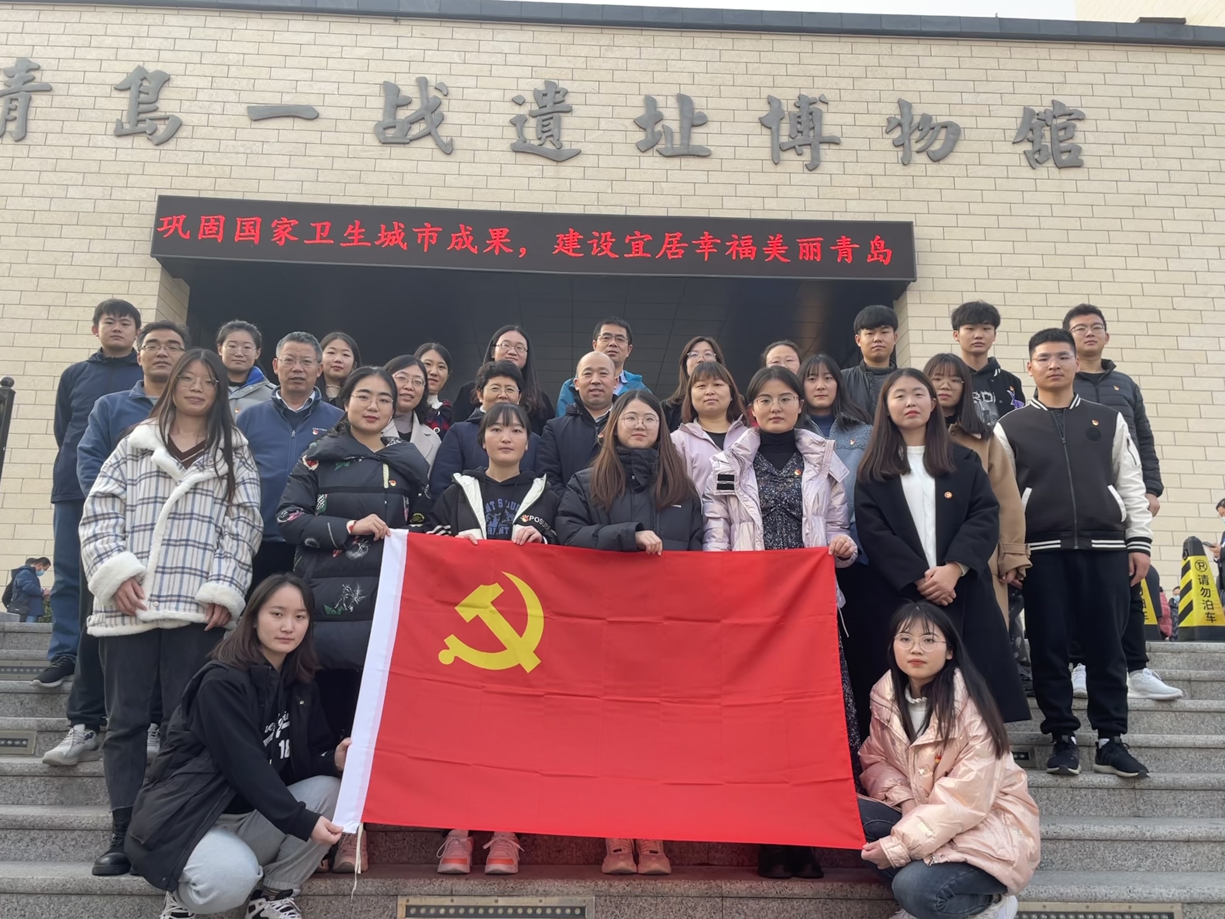 2021116青岛山一战遗址公园.jpg 2021116青岛山一战遗址公园.jpg