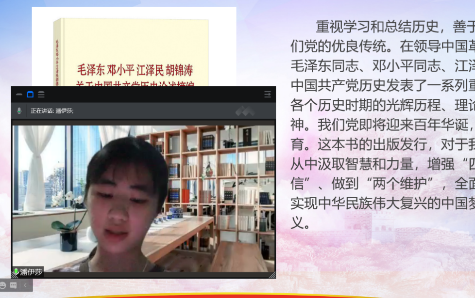 图三.png
