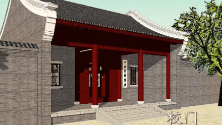 8.gif