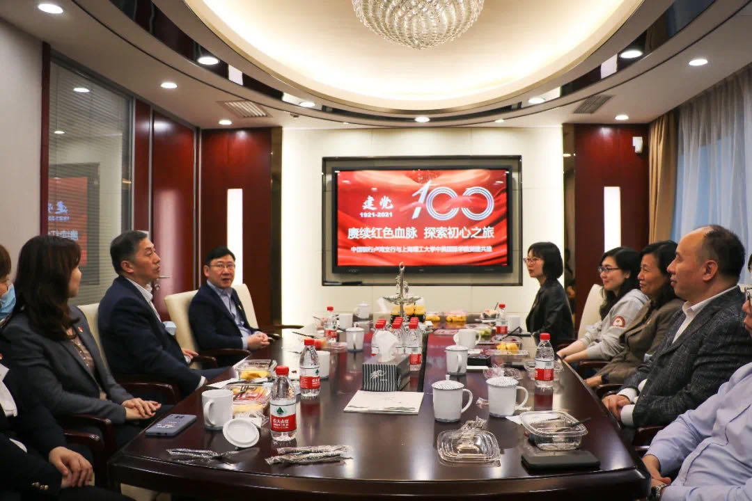 1.交流座谈现场.jpg 1.交流座谈现场.jpg