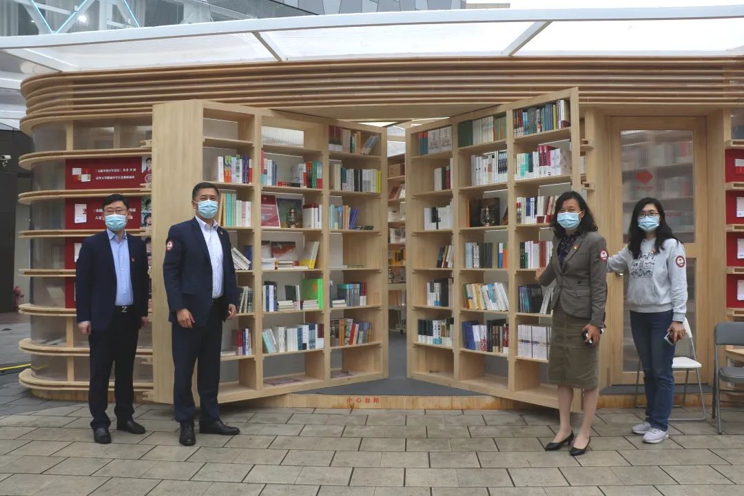 2.共同探访红色地标思南•初心书房.jpeg 2.共同探访红色地标思南•初心书房.jpeg