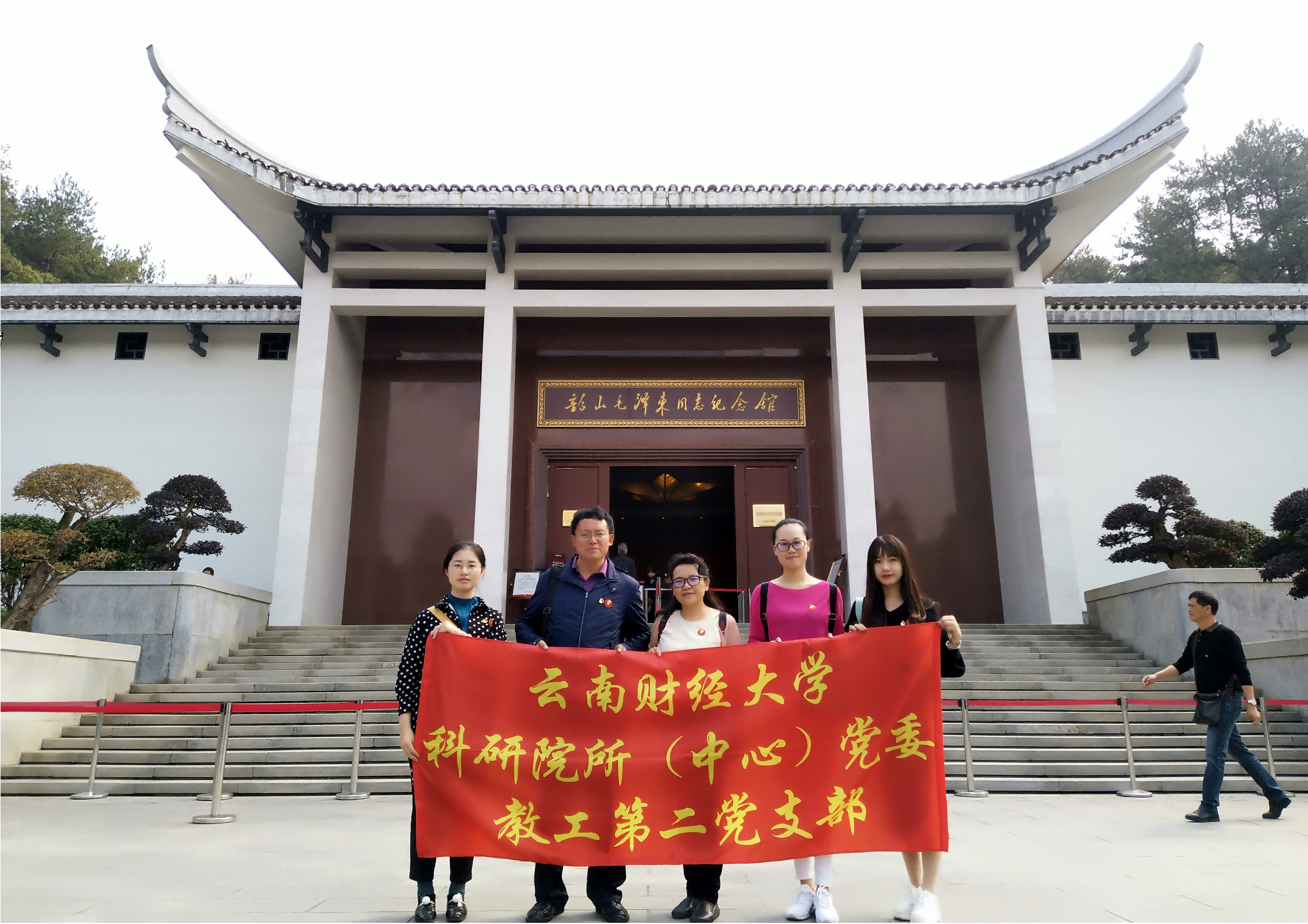 图片5.png 图片5.png