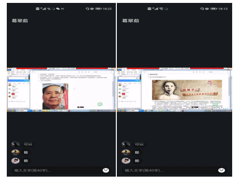 微信截图_20200415195010.png 微信截图_20200415195010.png