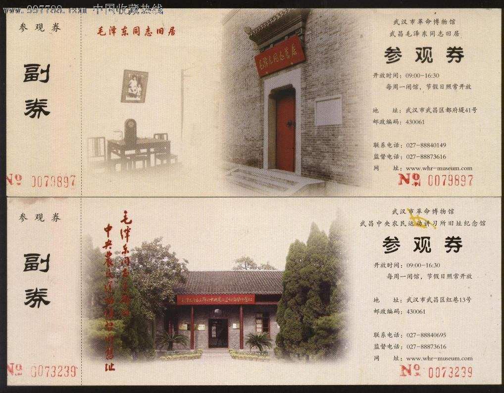 图片6.png 图片6.png