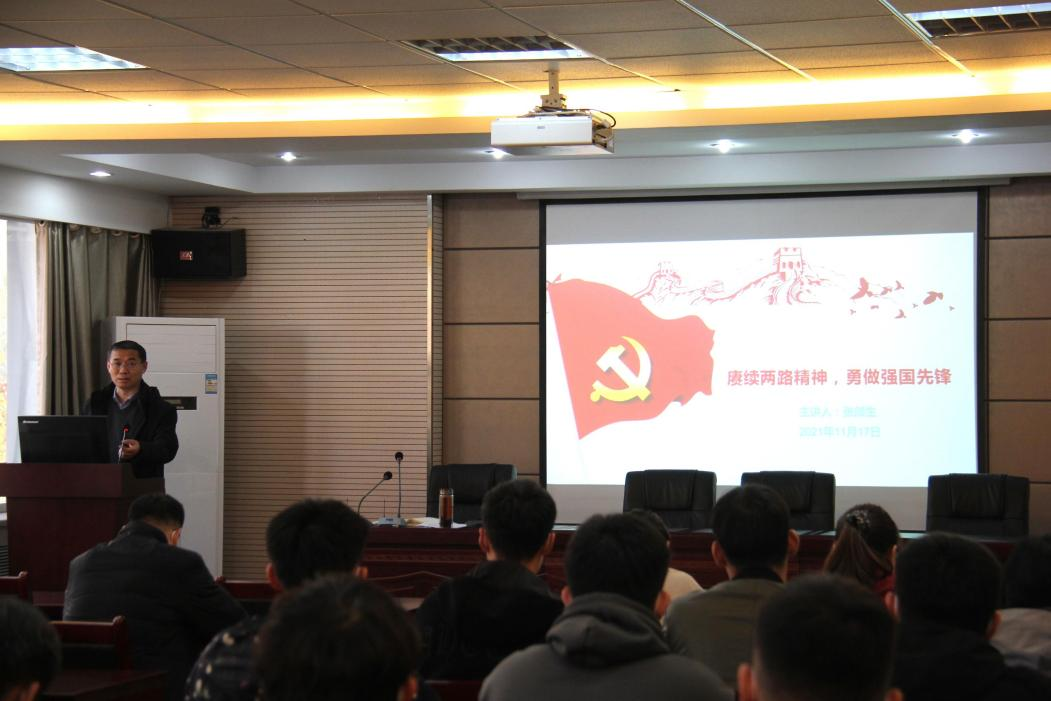 图片28.png 图片28.png