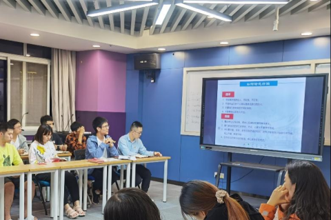 书院党总支活动新闻22699.png 书院党总支活动新闻22699.png