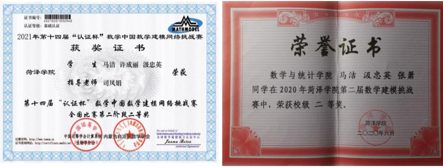 QQ截图20211119192424.png QQ截图20211119192424.png