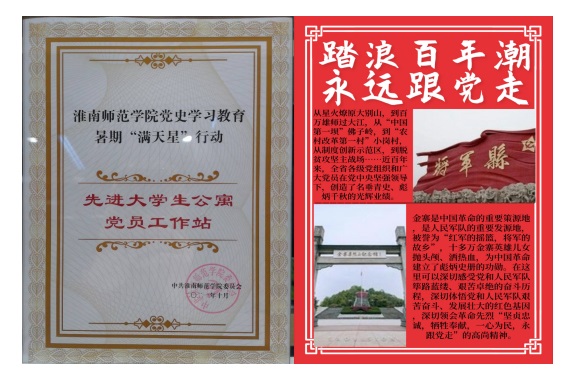 b8fd6744-2b7e-43c6-b235-5a83fe28467f.jpg b8fd6744-2b7e-43c6-b235-5a83fe28467f.jpg