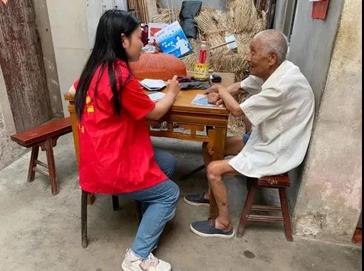 微信图片_20211123220204.jpg 微信图片_20211123220204.jpg