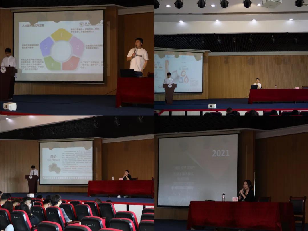 微信图片_20211123223947.bmp 微信图片_20211123223947.bmp