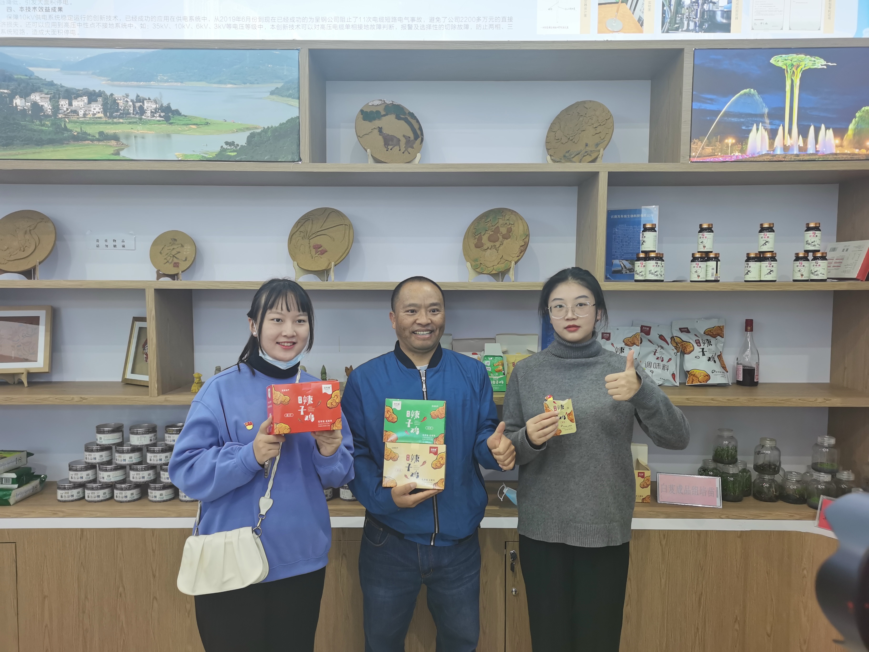 23864905734EBA9BE9EB8F85D169D87F