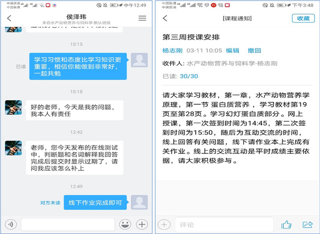 b2b94cbdc7a1568e20a37cffc49d69a.png b2b94cbdc7a1568e20a37cffc49d69a.png