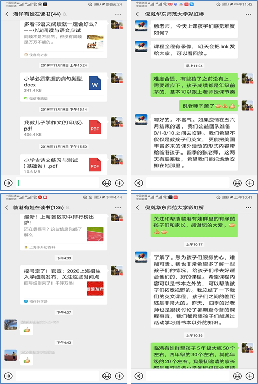 0f108bbc100abc3616d013b63a3c100.png 0f108bbc100abc3616d013b63a3c100.png