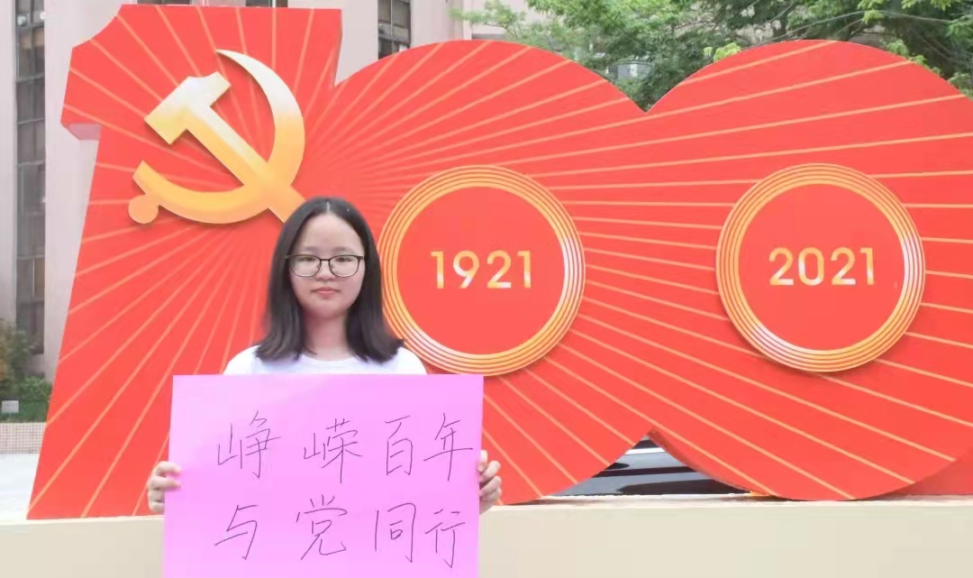 微信图片_20211121143522.jpg