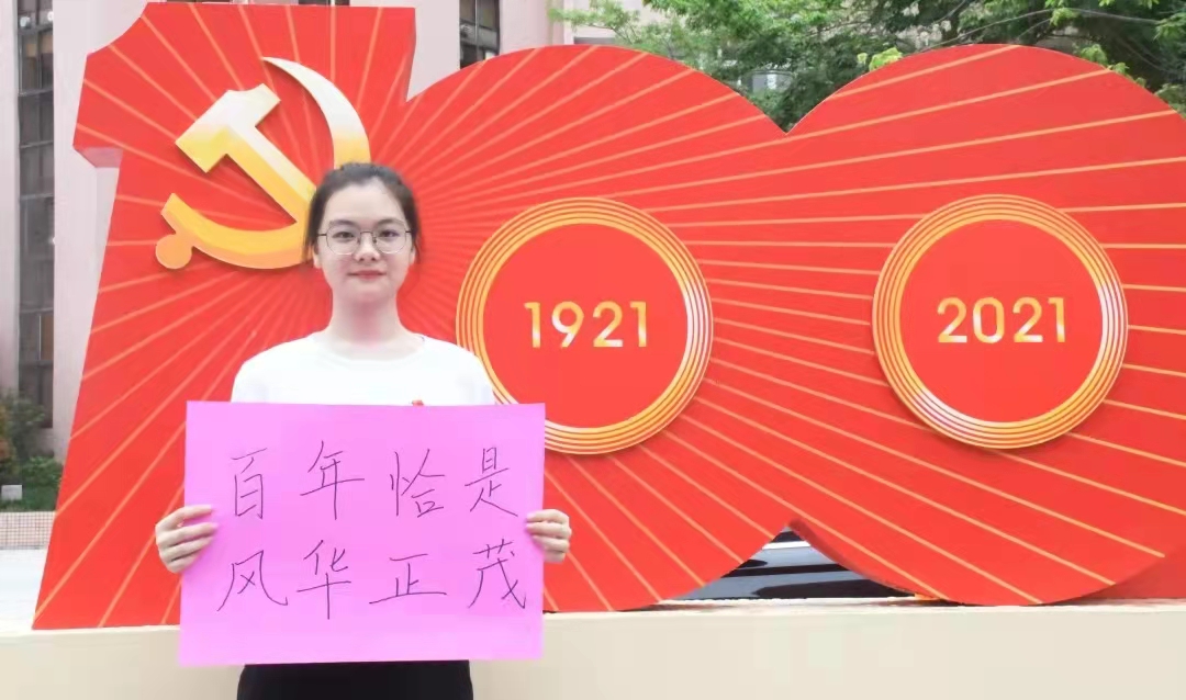 微信图片_20211121143527.jpg