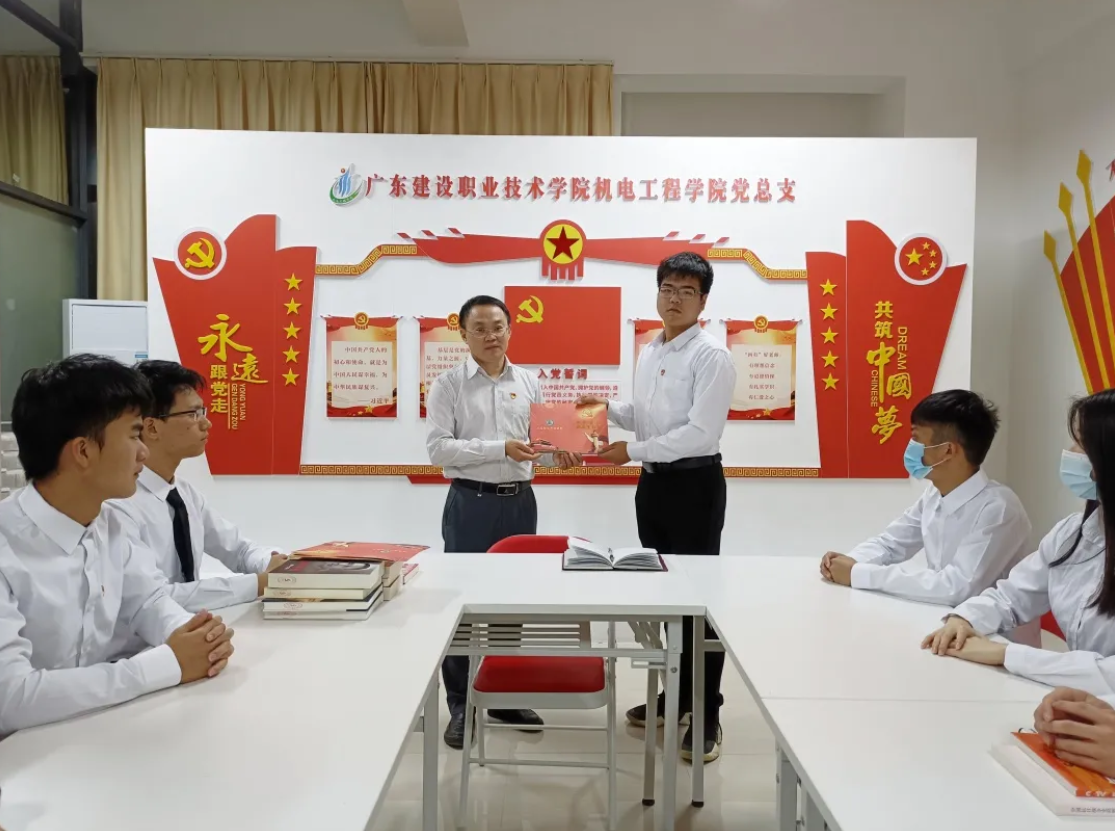 微信截图_20211126163731.png 微信截图_20211126163731.png