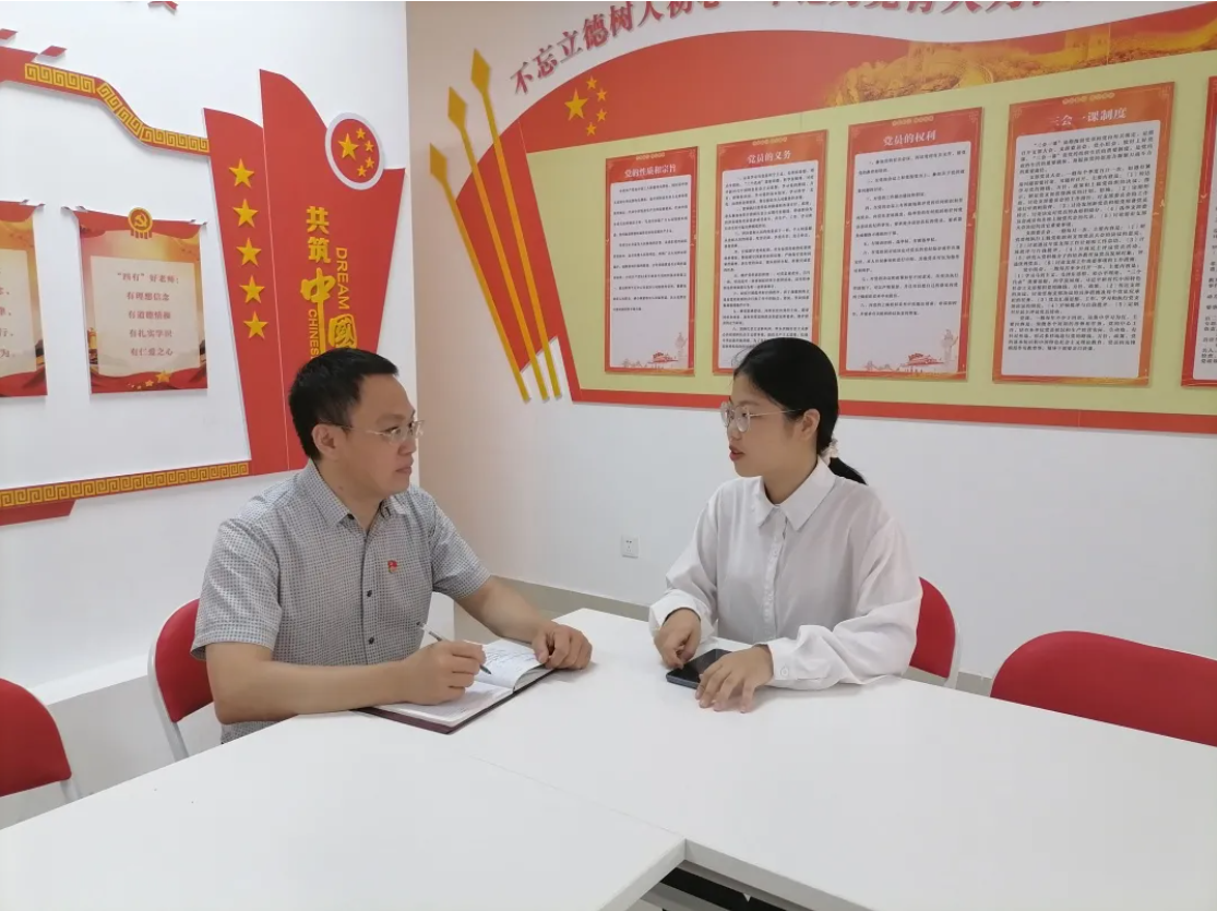 微信截图_20211126163744.png 微信截图_20211126163744.png