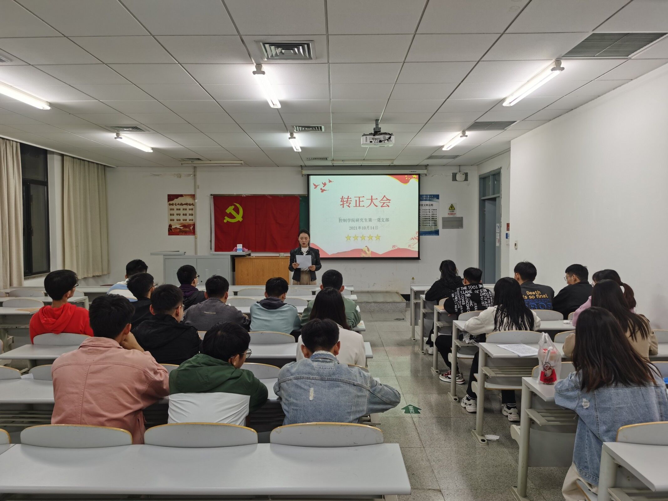 QQ图片20211104000010.jpg QQ图片20211104000010.jpg