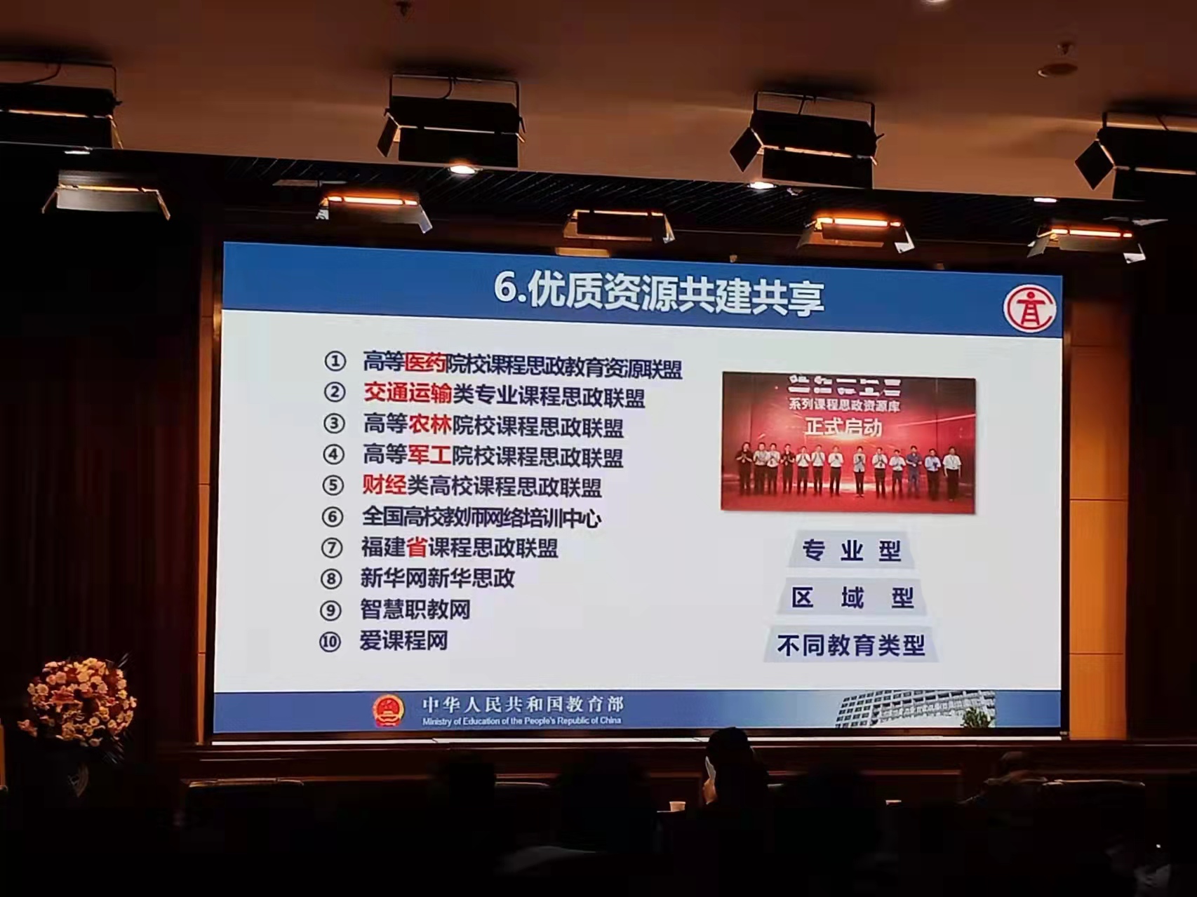微信图片_20211128211411.jpg