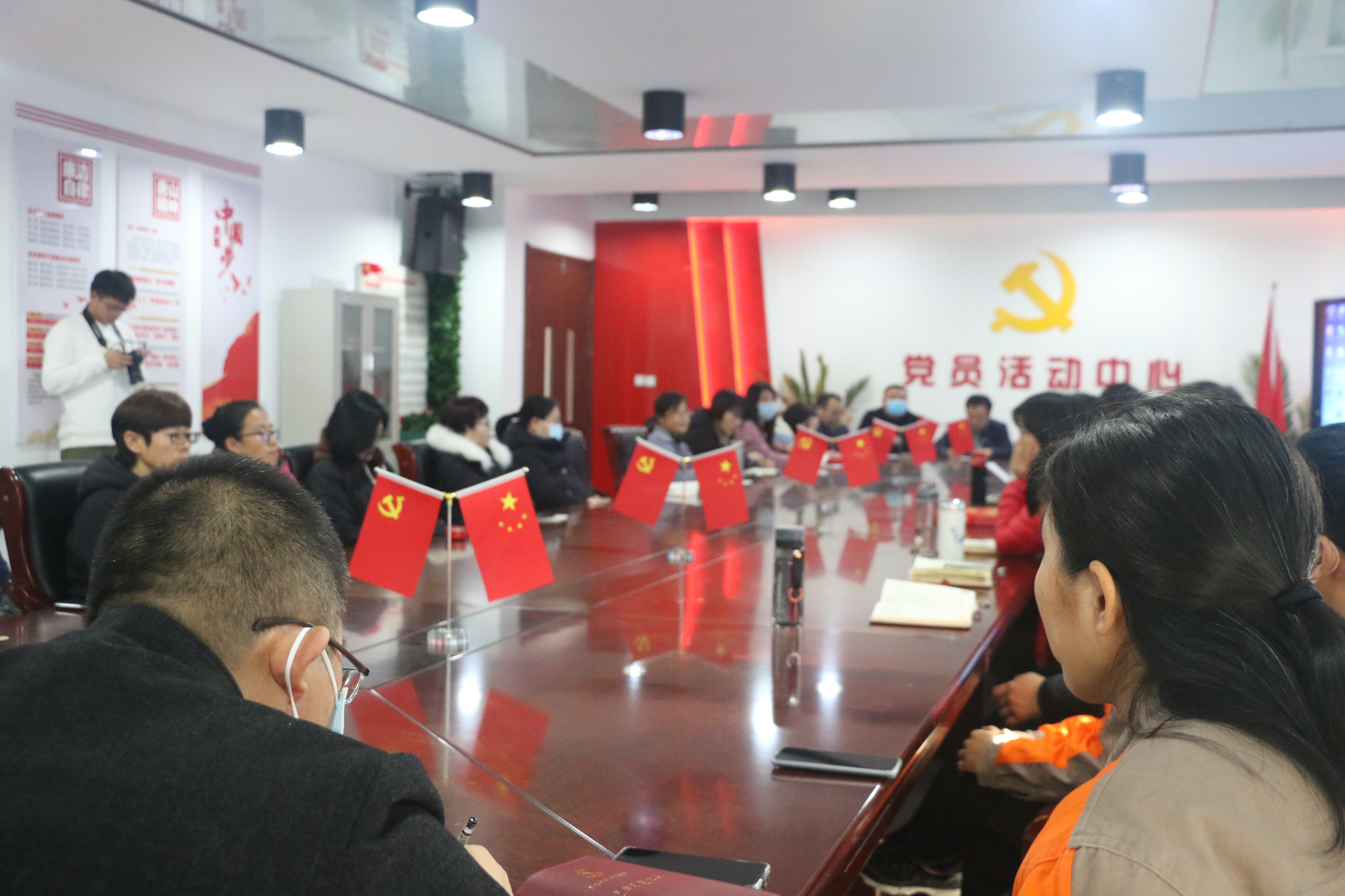党支部活动