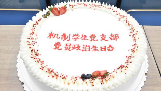 }S}9G_%4_}4U)_BD3HAE~)B.jpg }S}9G_%4_}4U)_BD3HAE~)B.jpg