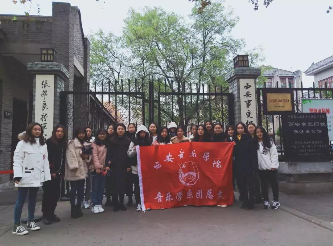 微信图片_20200512113136.jpg