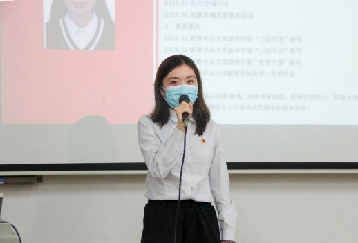 图八.jpg