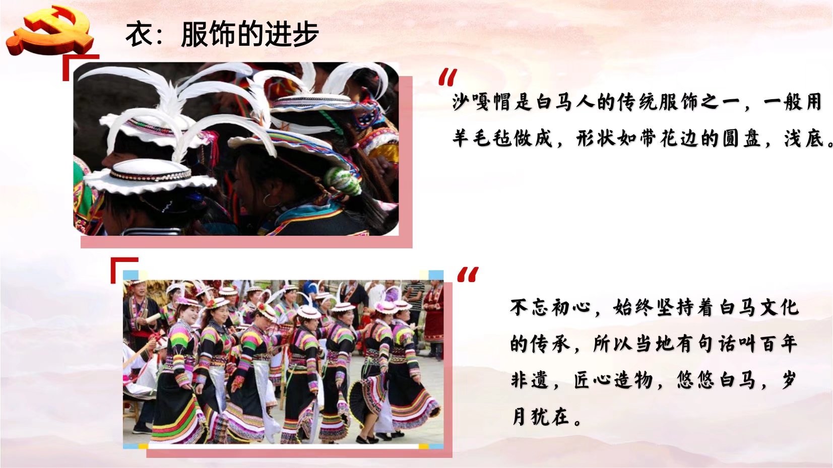 王文华7.jpg 王文华7.jpg