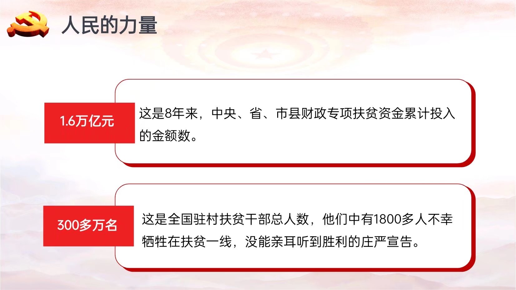 王文华16.jpg 王文华16.jpg