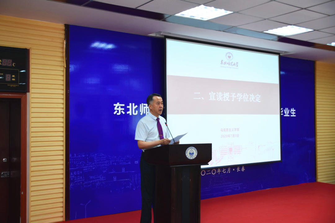 微信图片_20210307155914.png