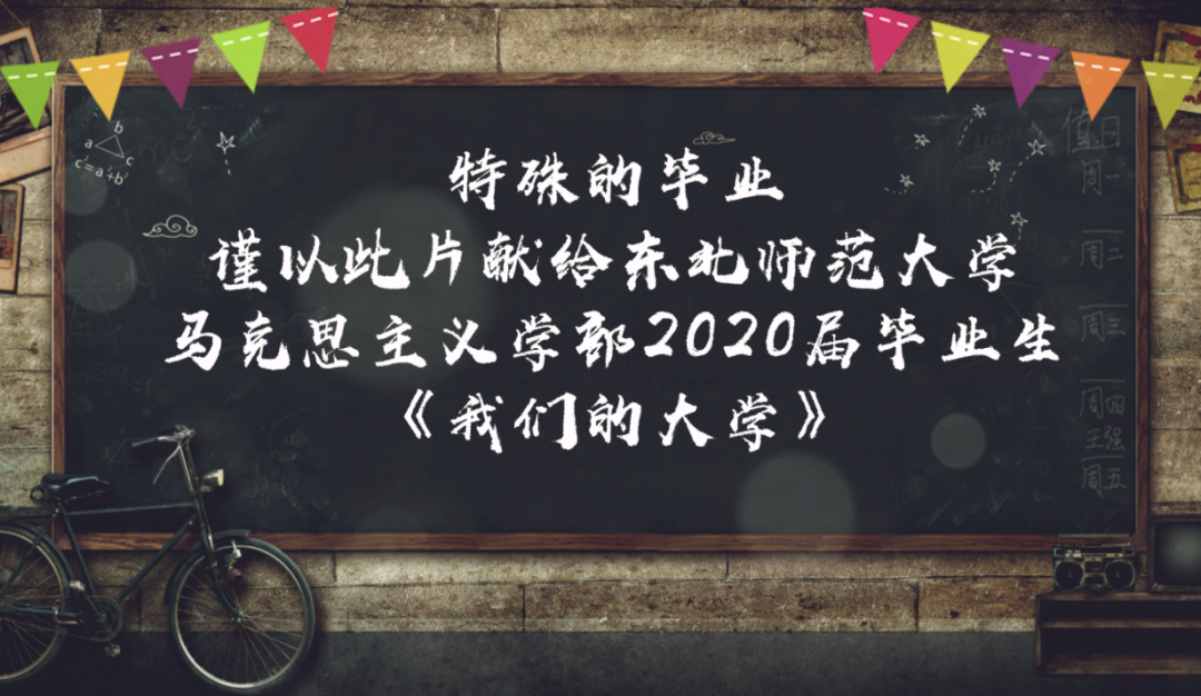 微信图片_20210307160004.png