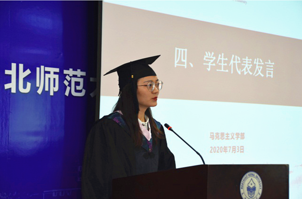 微信图片_20210307160123.png